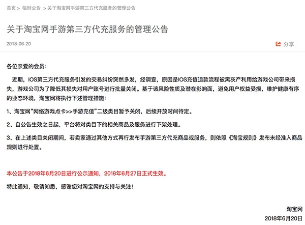 直播女神圣斗士欲女熟妇国产一区二区，闪耀的网络世界里的守护者传说